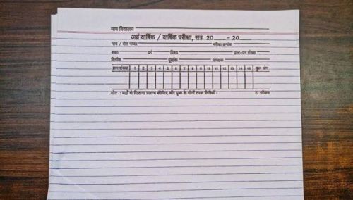 Exam pad 14x10 Inches, 16x12 Inches, 9.5×14.5 Inches