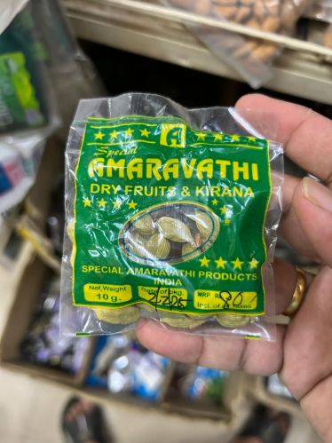 Organic green cardamom Food Grade