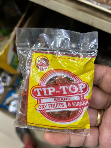 Star anise, Packaging Type : Brown