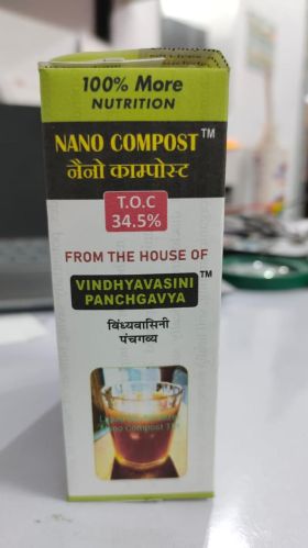 Nano Compost Organic Carbon Bio Fertilizer