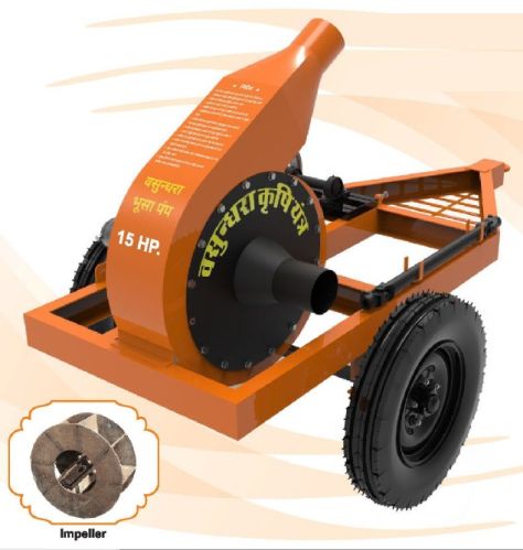 15HP Motor Operated Tractor Mounted Straw Loader