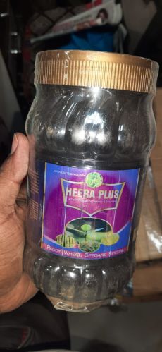 Heera Plus Active Contiuent Cytekinins Enzymes, Form : Powder