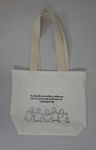 Canvas Tote Bags for Shopping, Travel, Everyday Use