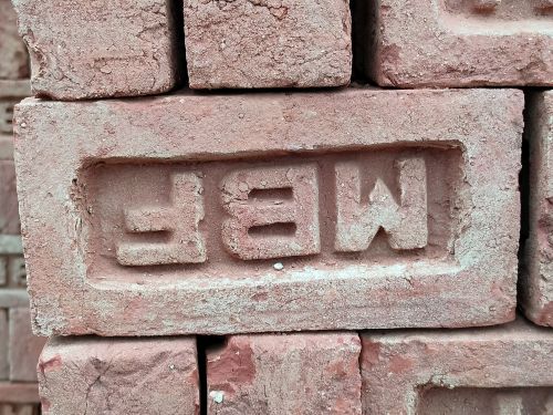 Clay Red Bricks, Operating Type : Manual, Length : 10mm