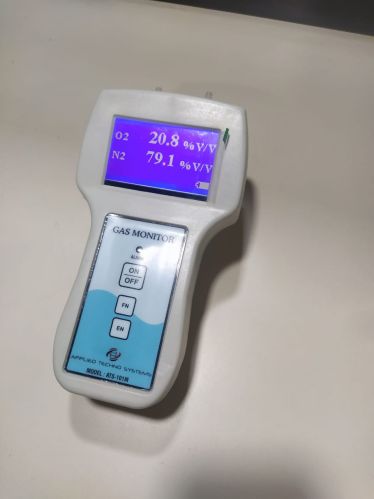 Portable O2 & N2 MAP Analyzer, Color : Grey