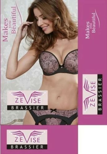 Printed Paper Lingerie Packaging Box, Color : Multicolor