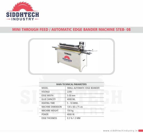 Electric Automatic Edge Machine, Brand Name : Siddhtech Industry