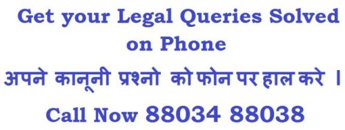 Individual All Legal Services