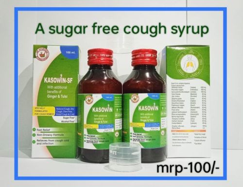 Ayurvedic cough syrup, Form : Liquid, Bottle Size : 100 Ml