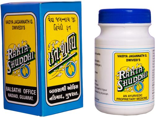 Rakta Shuddhi, Packaging Type : Bottle