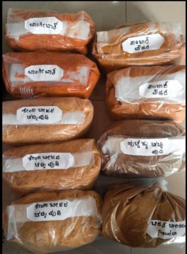 Blended Organic Sabzi Masala, Form : Powder