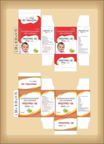 Printed Paper Boxes, Shape : Square for Packing Food