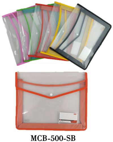 Plain Neelgagan MCB-500-SB -MY Clear Bag 36.6cm X 29.0cm