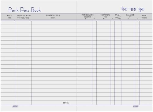 Neelgagan No.22 Bank Pass Book