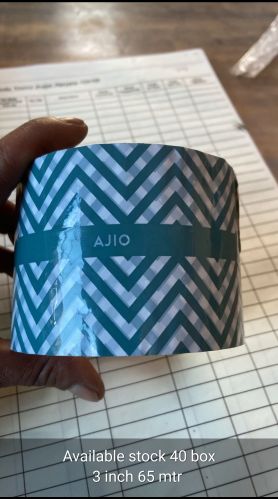 BOPP Self Adhesive Tape, Certification : ISO 9001:2008 Certified