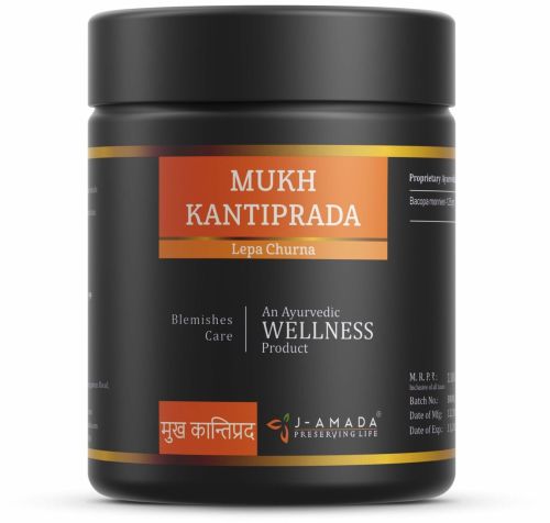 Ayurvedic Mukh-Kantiprada Lepa Churna