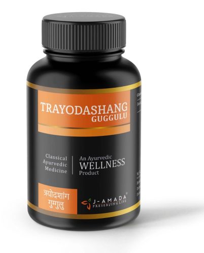 Trayodashang Guggulu Powder