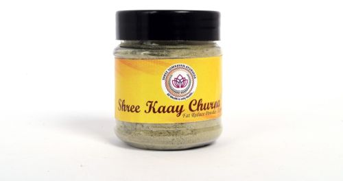 Blended Shree Kaay Churna, Color : Brown, Purity : 95%