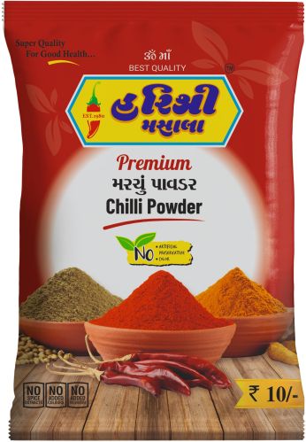 Harishree Masala Premium Red Chilli Powder for Cooking