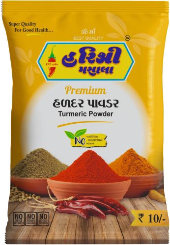 Harishree Masala Turmeric Powder Premium, Color : Yellow