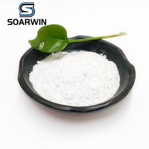 Nicotinamide Riboside Chloride, Brand Name : sorawin, Form : Powder