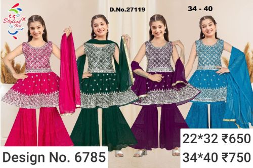 Cotton Girls Designer Sharara Suits, Fit Type : Regular Fit