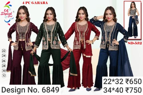 Silk Ladies Fancy Sharara Suits Party Wear