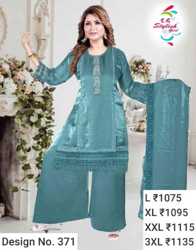 Cotton Ladies Trendy Palazzo Suits, Color : Varies Party Wear