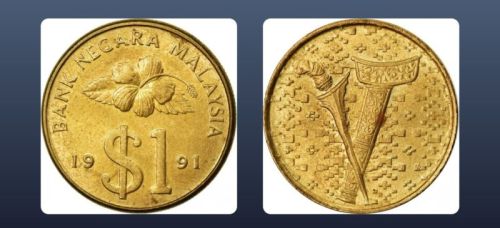 Copper nickel Malaysia 1 Dollar Coin, Packaging Type : Gold