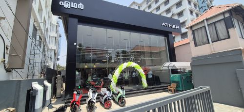 Ather Electric Scooter