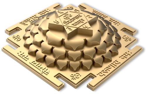 105mm Zinc Shree Kuber Yantra for Prosperity Wealth