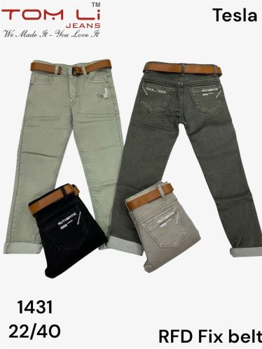 Plain Cotton Boys Pants Casual Wear, Formal Wear, Gender : Male