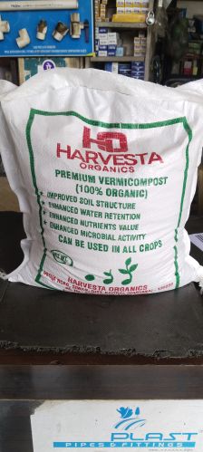 Organic Vermi Compost, Standard : Bio Grade for Agriculture