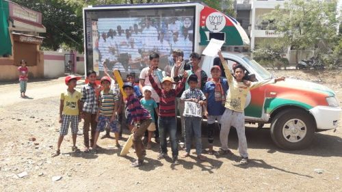 Vistron Election Management Services