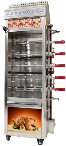 Chicken Grill Machine