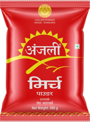 Red Chilli Powder, Packaging Size : 50g