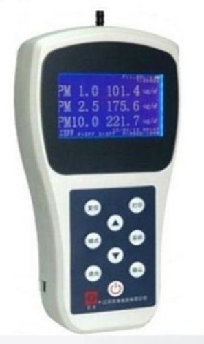 Handheld Air Quality Monitor with Data Storage