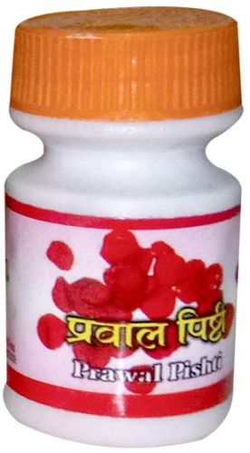 Praval Pishti, Color : White, Grade Standard : Medicine Grade