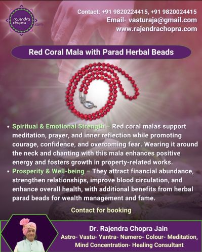 Rajendrachopra Gold Metal Shree Yantra Shelf Wall