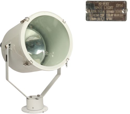 Marine Searchlight TG14 – 1000W Steel Marine Searchlight (220V, 24.5 Kg)