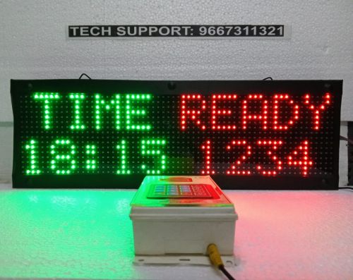 Stainless Steel Token Display With Time And Date