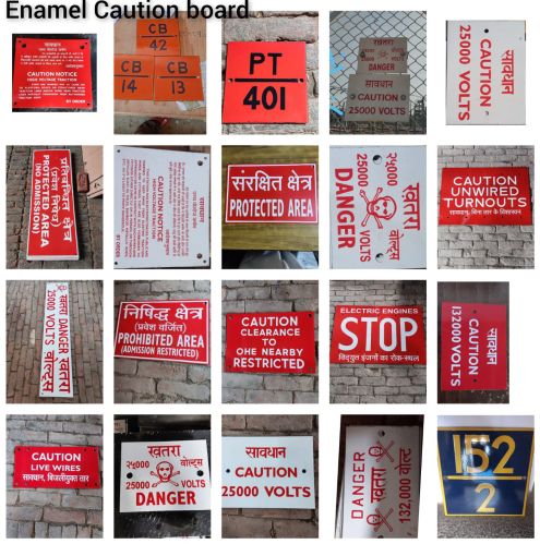 Aluminum Vitreous Enamel Retro Reflective Boards Multisizes