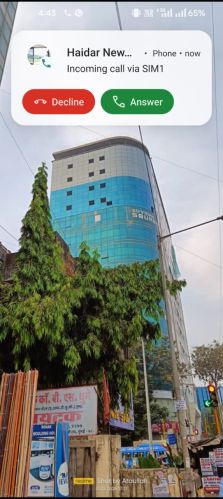 Alluminum Structural Glazing, Shape : Rectangulat