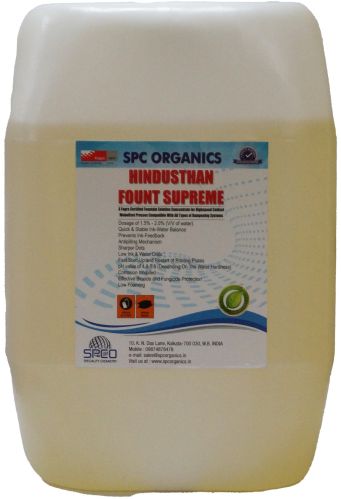Hindusthan Fount Supreme Fountain Solution FOR Offset Printing