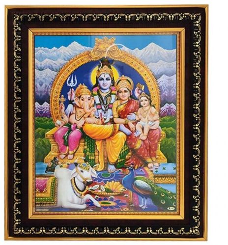 Synthetic Fiber Lord Shiva Family Photo Frame, Color : Multicolor
