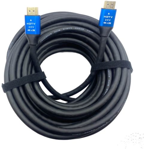 Male to Male 14.5 Metres HDMI Cable