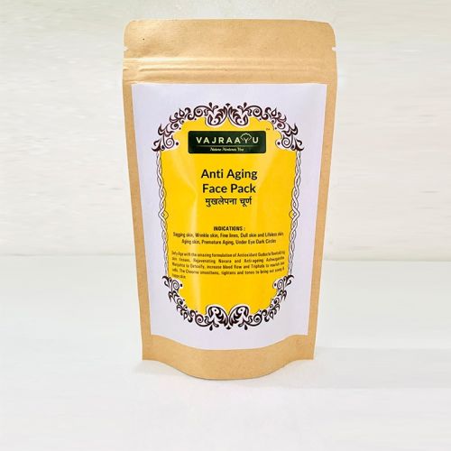 Herbal Anti Acne Face Pack, Color : Natural