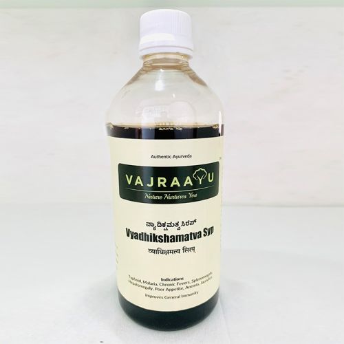 Vyadhikshamatva Syp Ayurvedic Syrup, Form : Liquid