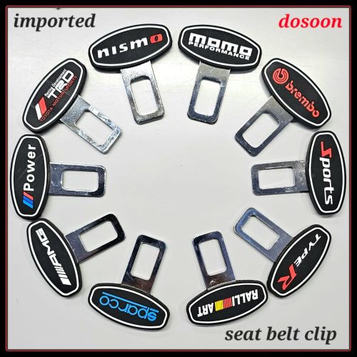 Car Seatbelt Lock Clip Standard