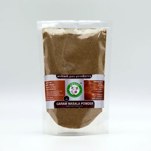Ambadi Garam Masala Powder for Seasoning Indian Dishes